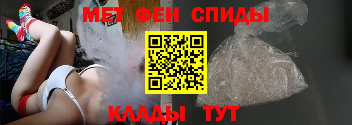 Ржев    вход  Вход с VPN  АМФ 98% 