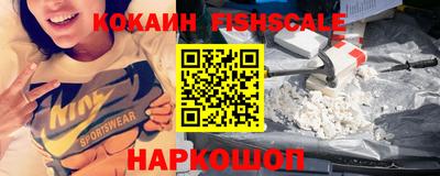 a pvp Славгород