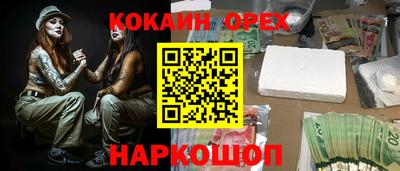 a pvp Славгород