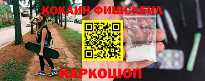 a pvp Славгород