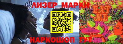 a pvp Славгород