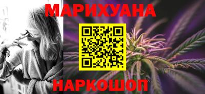 a pvp Славгород