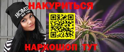 альфа пвп Свободный