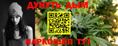 a pvp Славгород