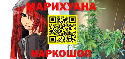 ALPHA PVP Славянск-на-Кубани