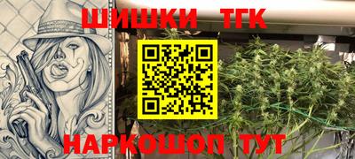 a pvp Славгород