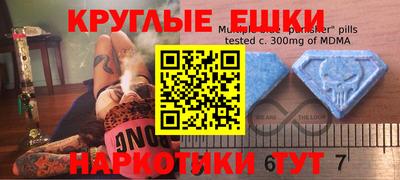 гидра Северобайкальск