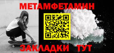 a pvp Славгород