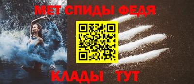 a pvp Славгород