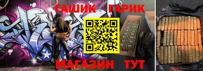 a pvp Славгород