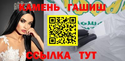 a pvp Славгород