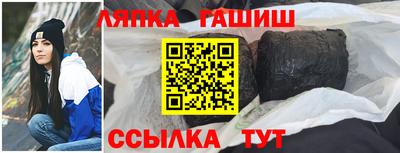 a pvp Славгород