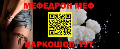 a pvp Славгород