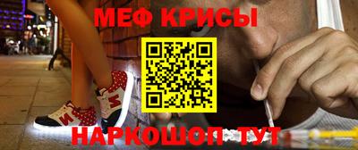 a pvp Славгород